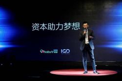 【6分钟科普】来宾公司咨询电话号码_哔哩哔哩-3